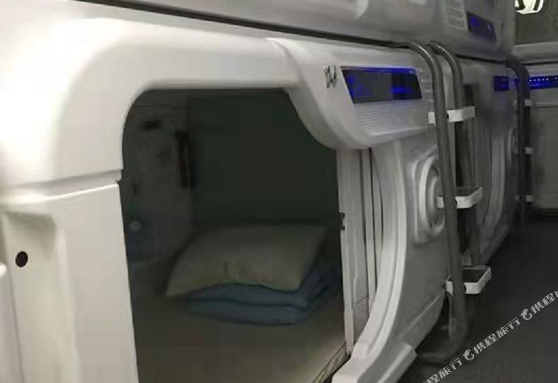 小舍太空舱青年旅社(螃蟹岬地铁站店)