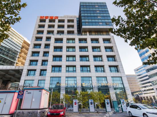 如家neo(天津滨海国际机场空港商务园店)