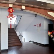 天顺大酒店