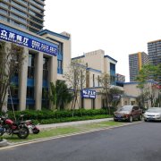 妘歌小栈客栈(环岛公路分店)