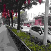 归耦小镇青年旅舍