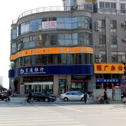 圣嘉宾馆(巨龙南路店)