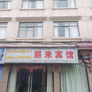 朋来宾馆